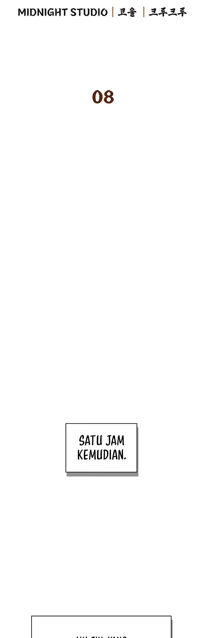 Genius Martial Arts Trainer - Chapter 8 - Page 6