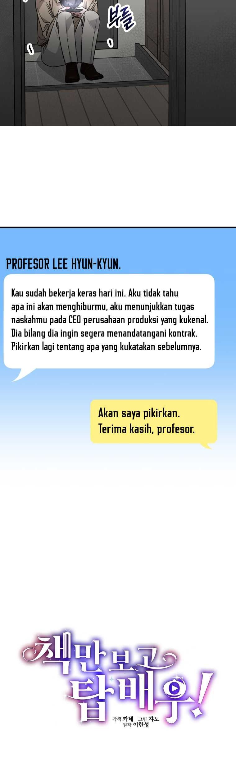 I Became a Top Actor Just by Reading Books! Chapter 57 Gambar 24