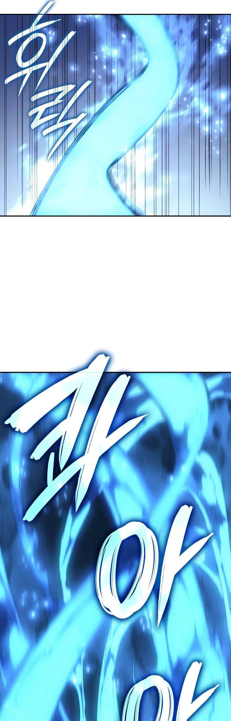 The Indomitable Martial King - Chapter 29 - Page 46