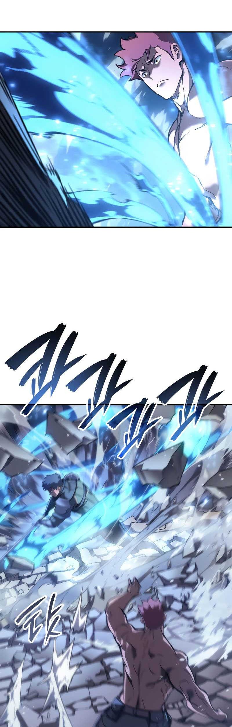 The Indomitable Martial King - Chapter 29 - Page 48