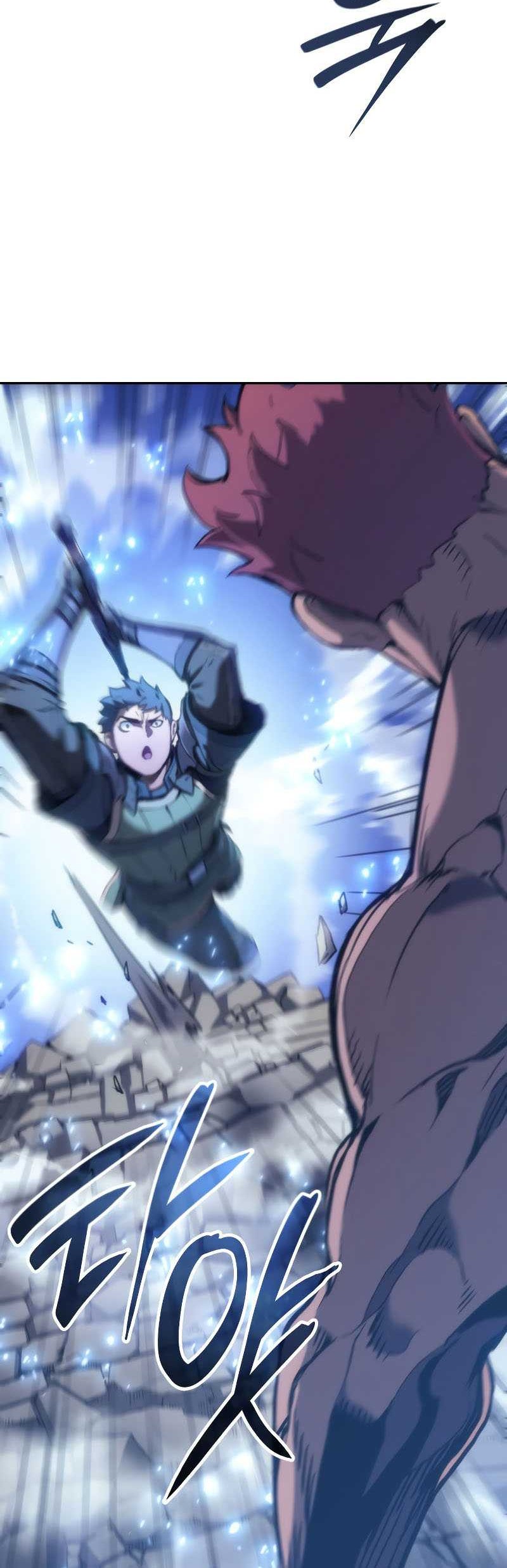 The Indomitable Martial King - Chapter 29 - Page 65