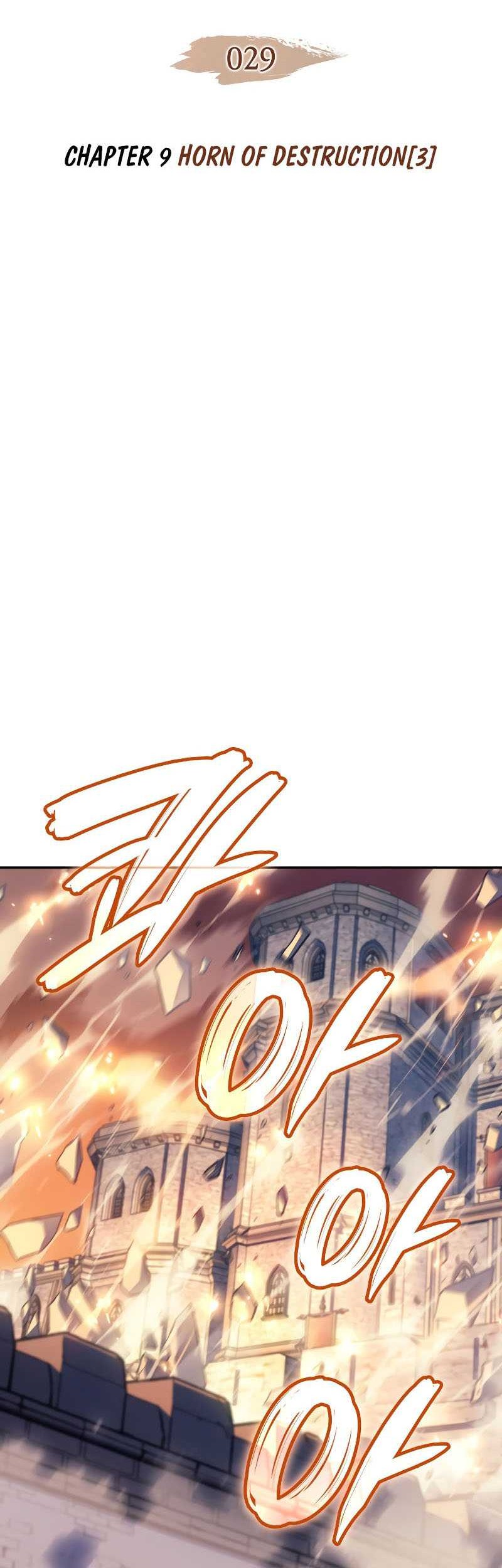 The Indomitable Martial King - Chapter 29 - Page 9