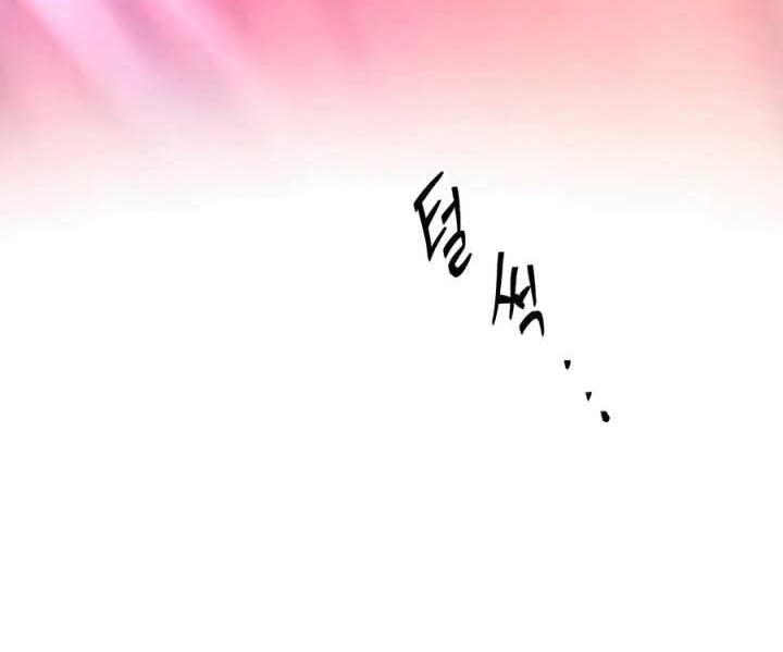 Holy Emperor’s Grandson is a Necromancer Chapter 41 Gambar 67