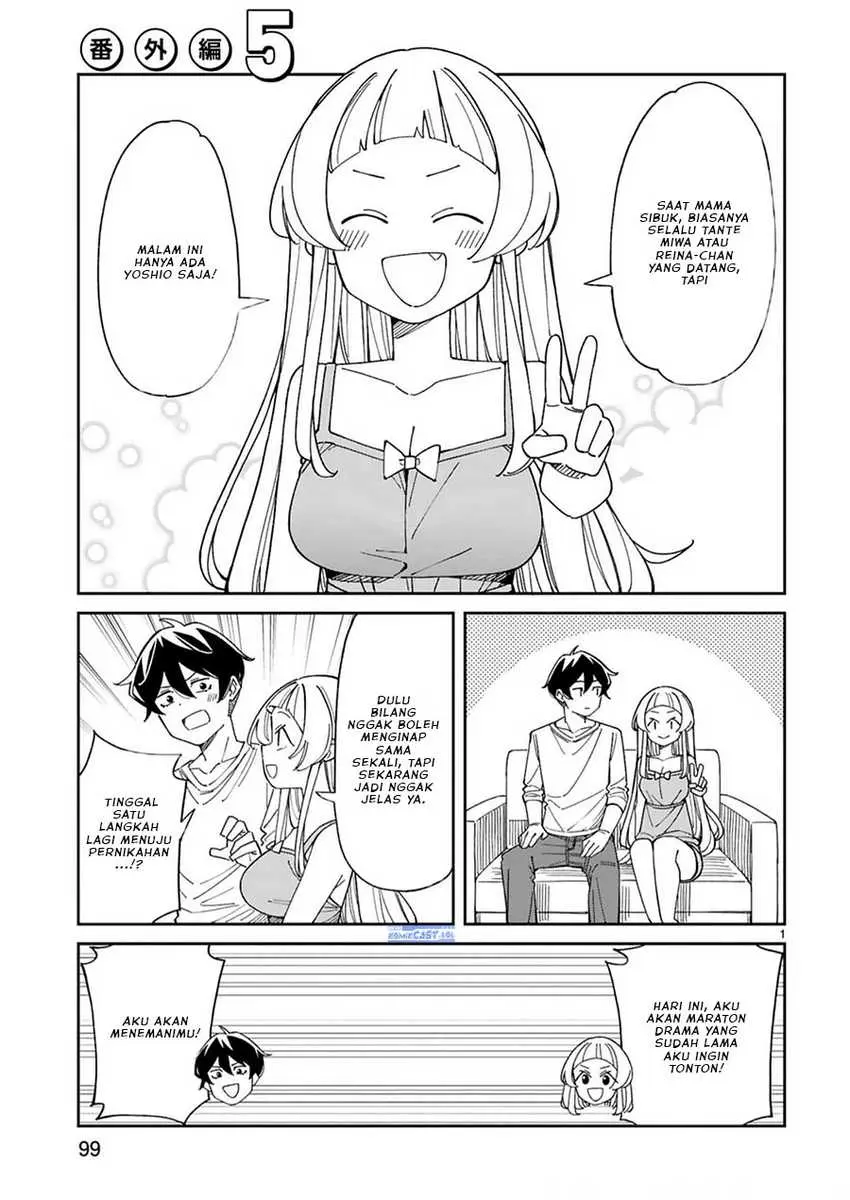 Baca Manga Arasaamama no Watashi de Ii no? Chapter 42.5 Gambar 2