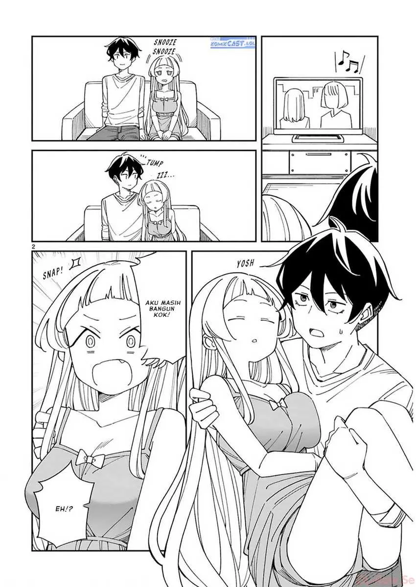 Arasaamama no Watashi de Ii no? Chapter 42.5 Gambar 3