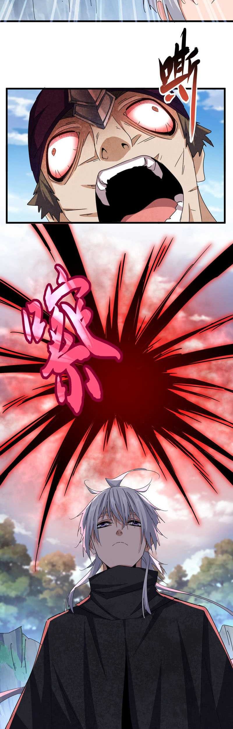 Magic Emperor Chapter 547 - https://gambar-id.komiku.org/uploads2/2816355-5_part2.jpg