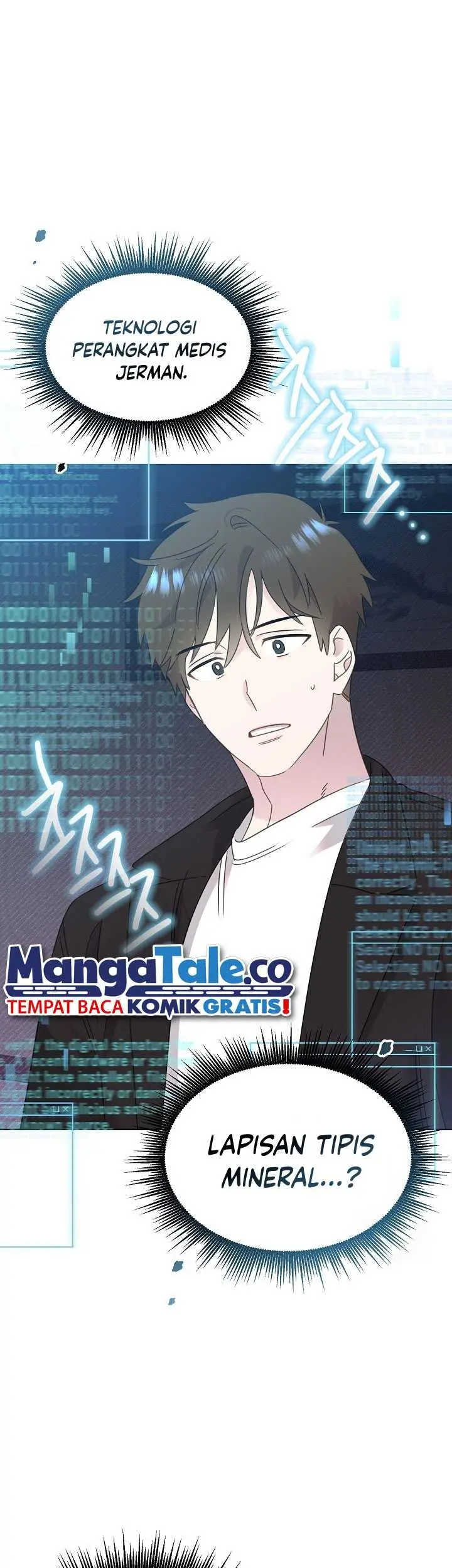 Brother, Am I Cute? Chapter 38 Gambar 52