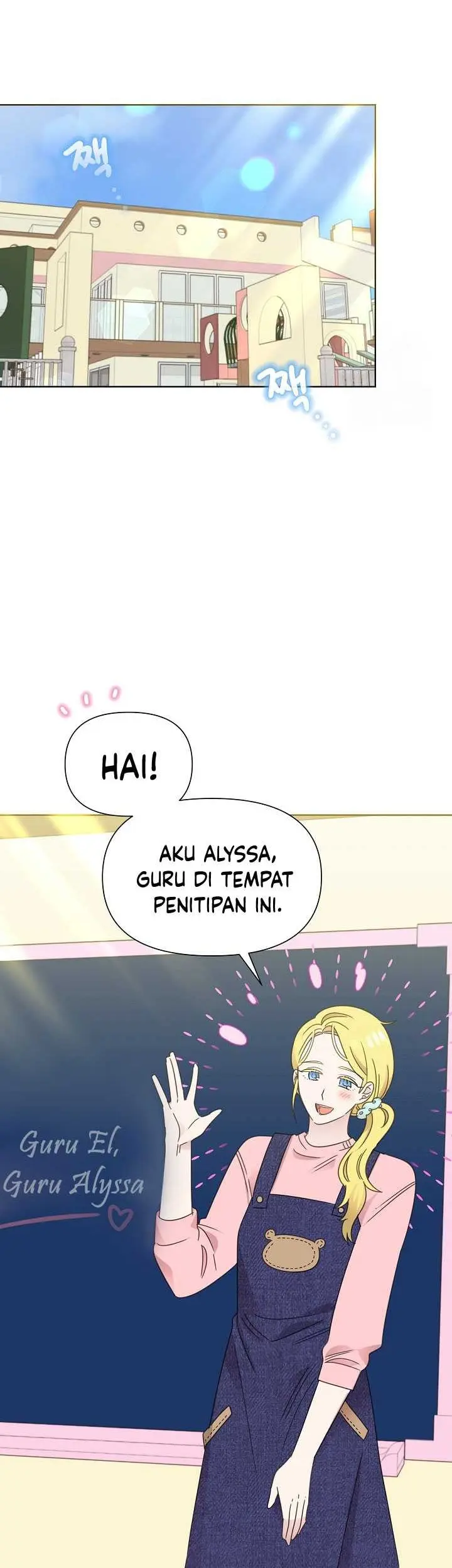 Brother, Am I Cute? Chapter 37 Gambar 26