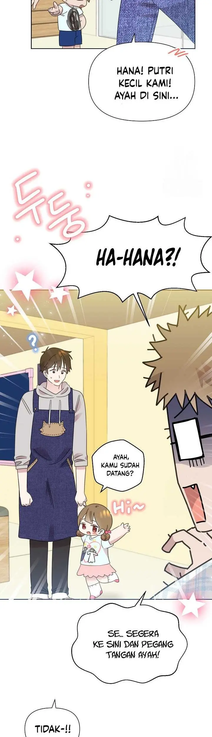 Brother, Am I Cute? Chapter 37 Gambar 46