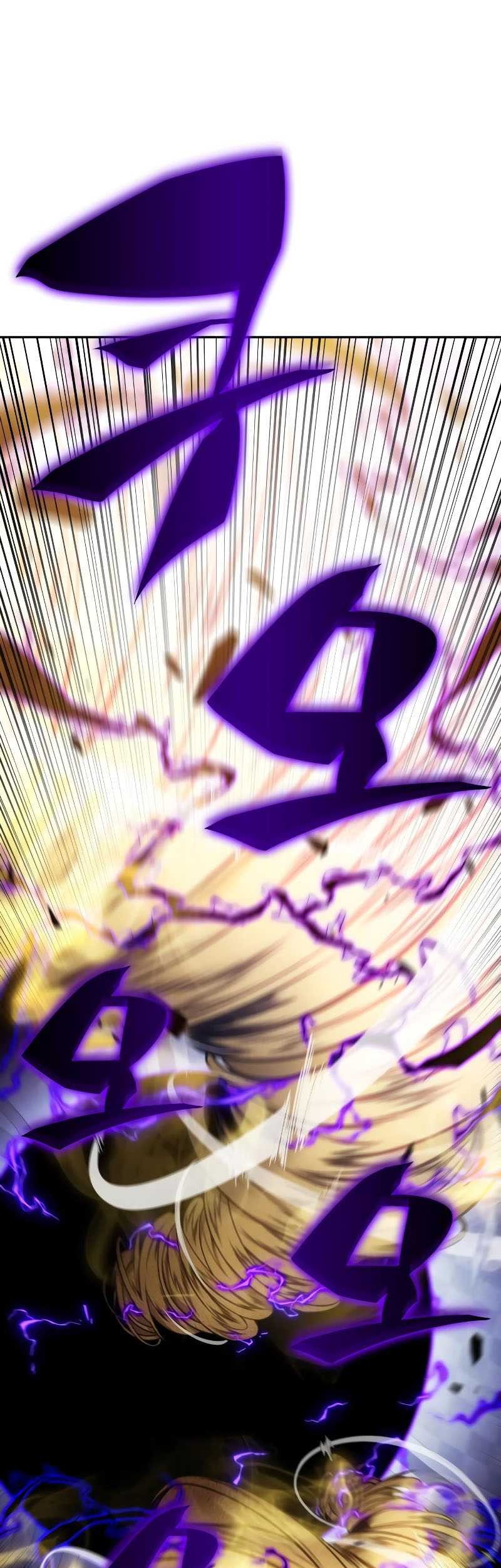 The Regressed Son Of A Duke Is An Assassin - Chapter 23 - Page 58