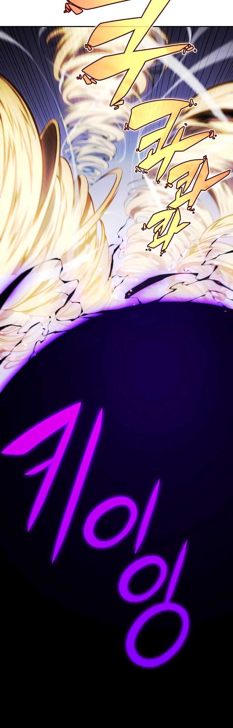 The Regressed Son Of A Duke Is An Assassin - Chapter 23 - Page 60