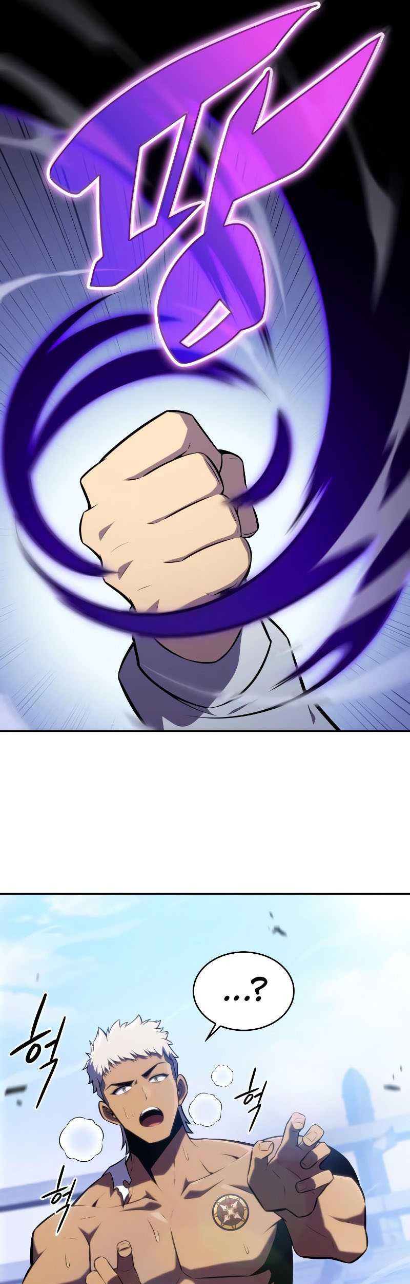 The Regressed Son Of A Duke Is An Assassin - Chapter 23 - Page 62