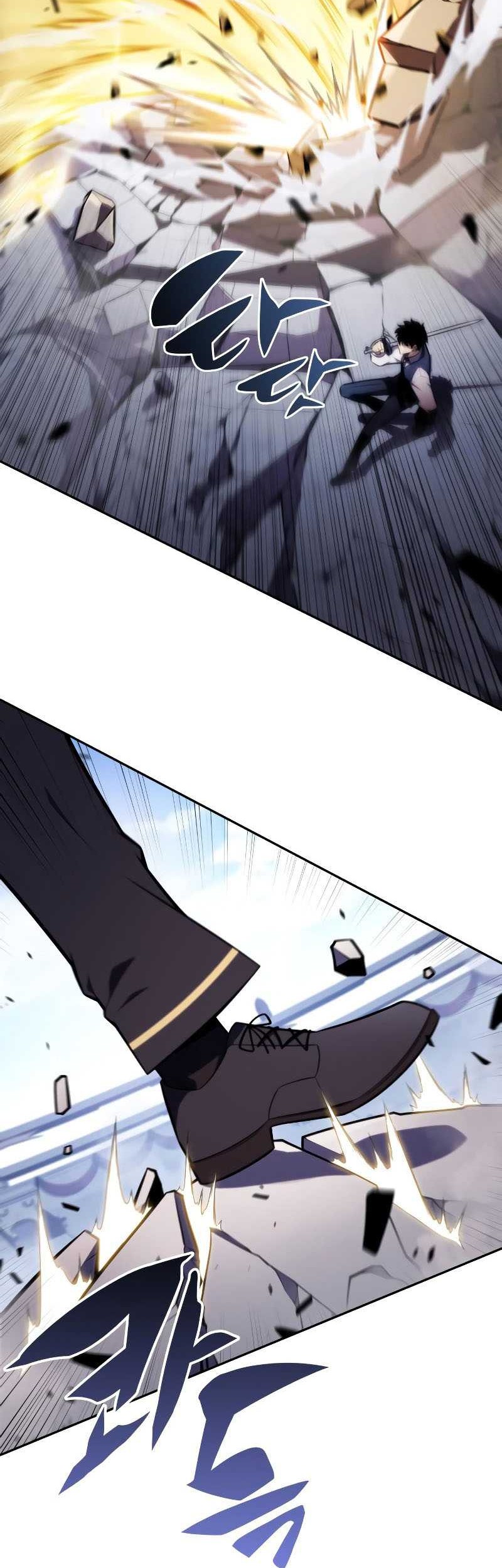 The Regressed Son Of A Duke Is An Assassin - Chapter 23 - Page 27