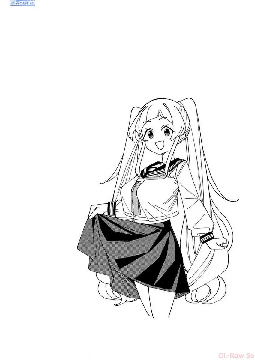 Arasaamama no Watashi de Ii no? Chapter 46 Gambar 13