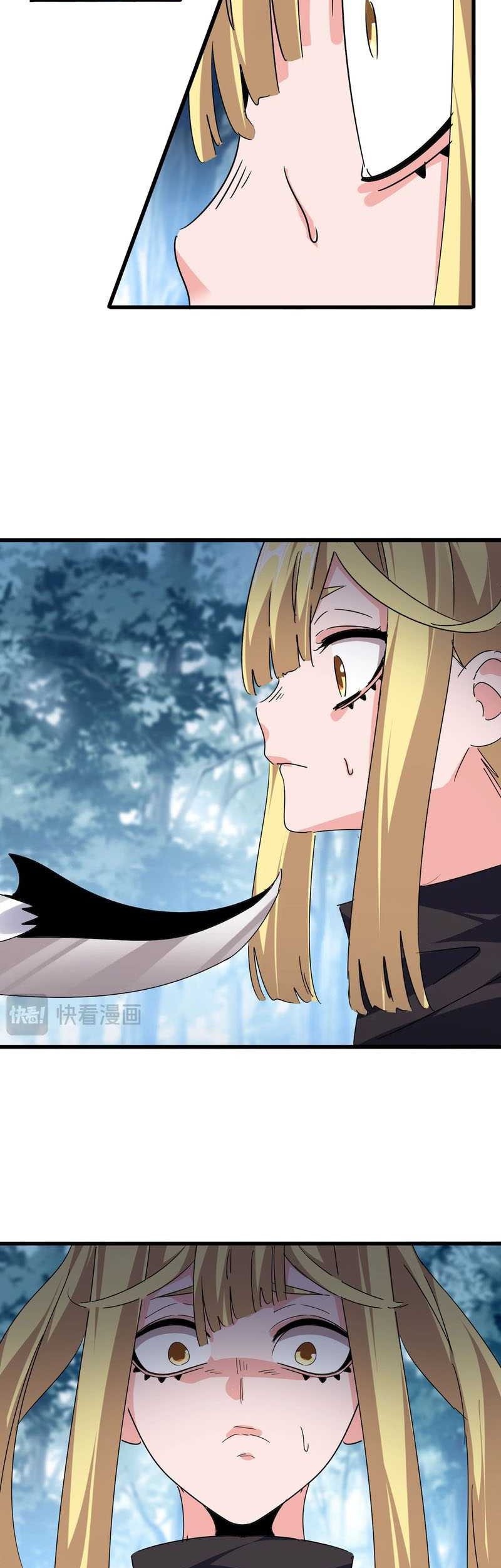 Magic Emperor Chapter 551 - https://gambar-id.komiku.org/uploads2/2819400-4_part3.jpg