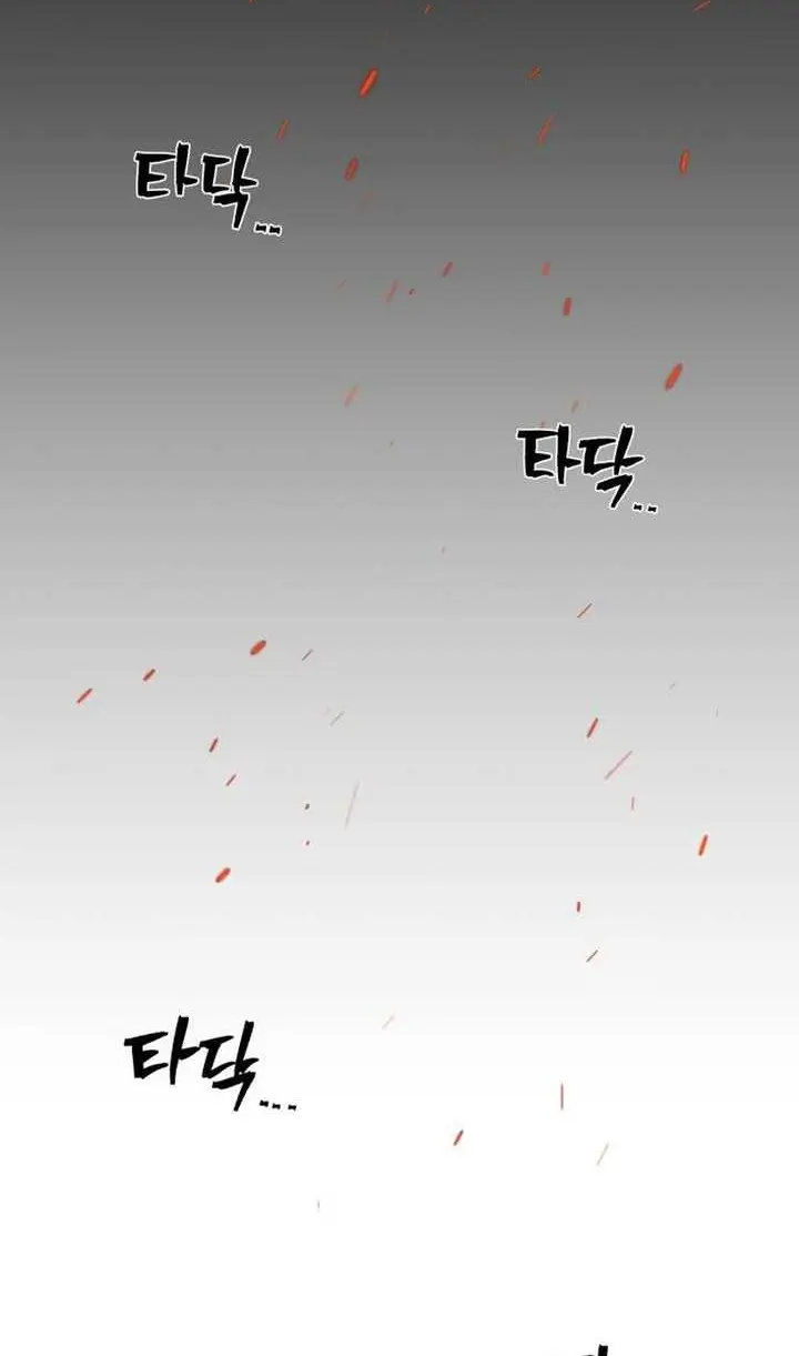 Hero Has Returned Chapter 119 Gambar 39