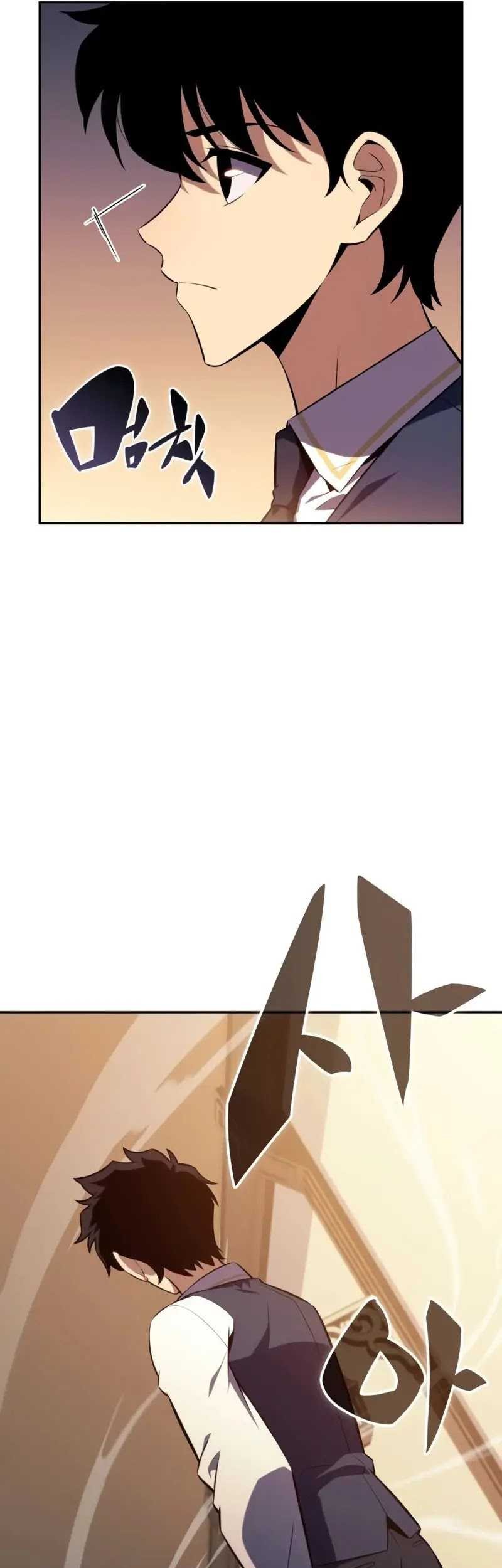 The Regressed Son Of A Duke Is An Assassin - Chapter 24 - Page 38