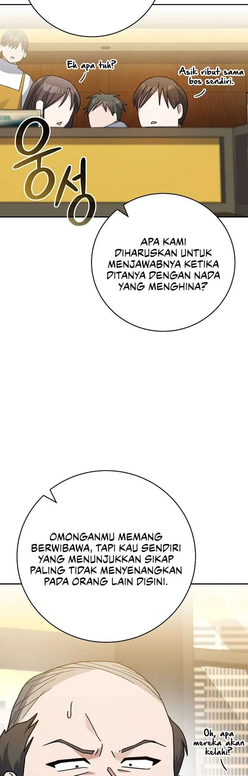 Genius Archer’s Streaming Chapter 27 Gambar 48