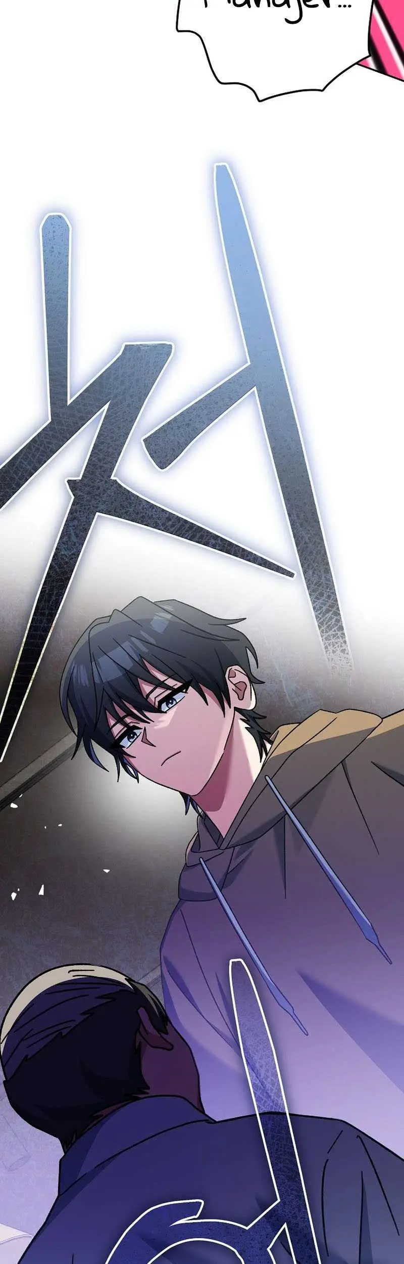Genius Archer’s Streaming Chapter 27 Gambar 52