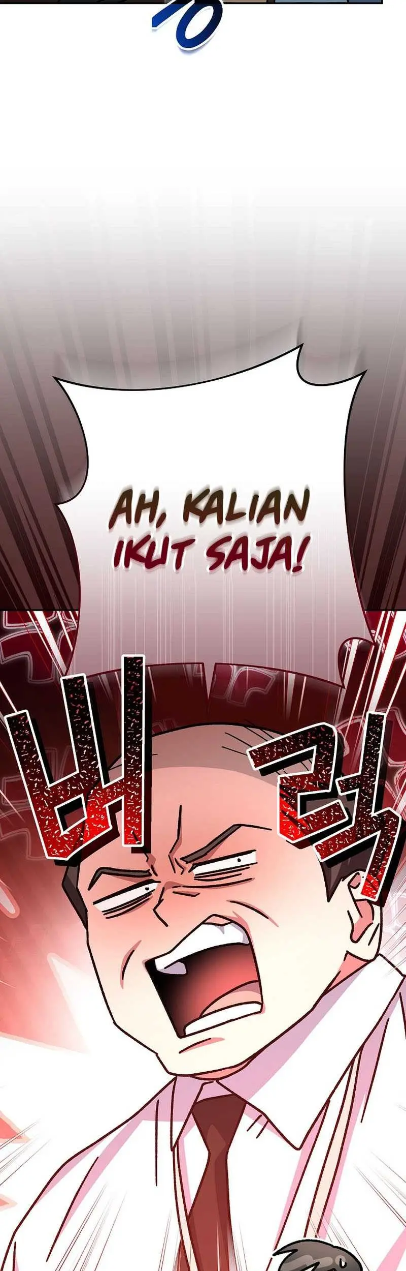 Genius Archer’s Streaming Chapter 27 Gambar 72