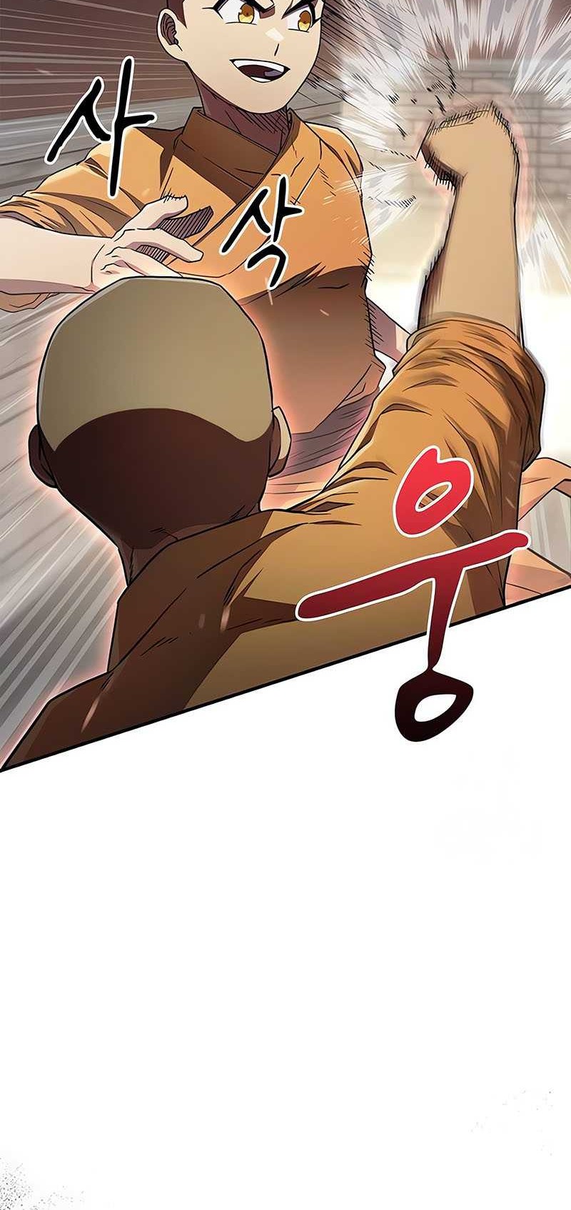 Genius Martial Arts Trainer - Chapter 11 - Page 29