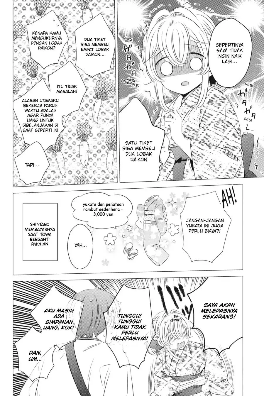 One Room, Hiatari Futsuu, Tenshi-tsuki Chapter 17 Gambar 11