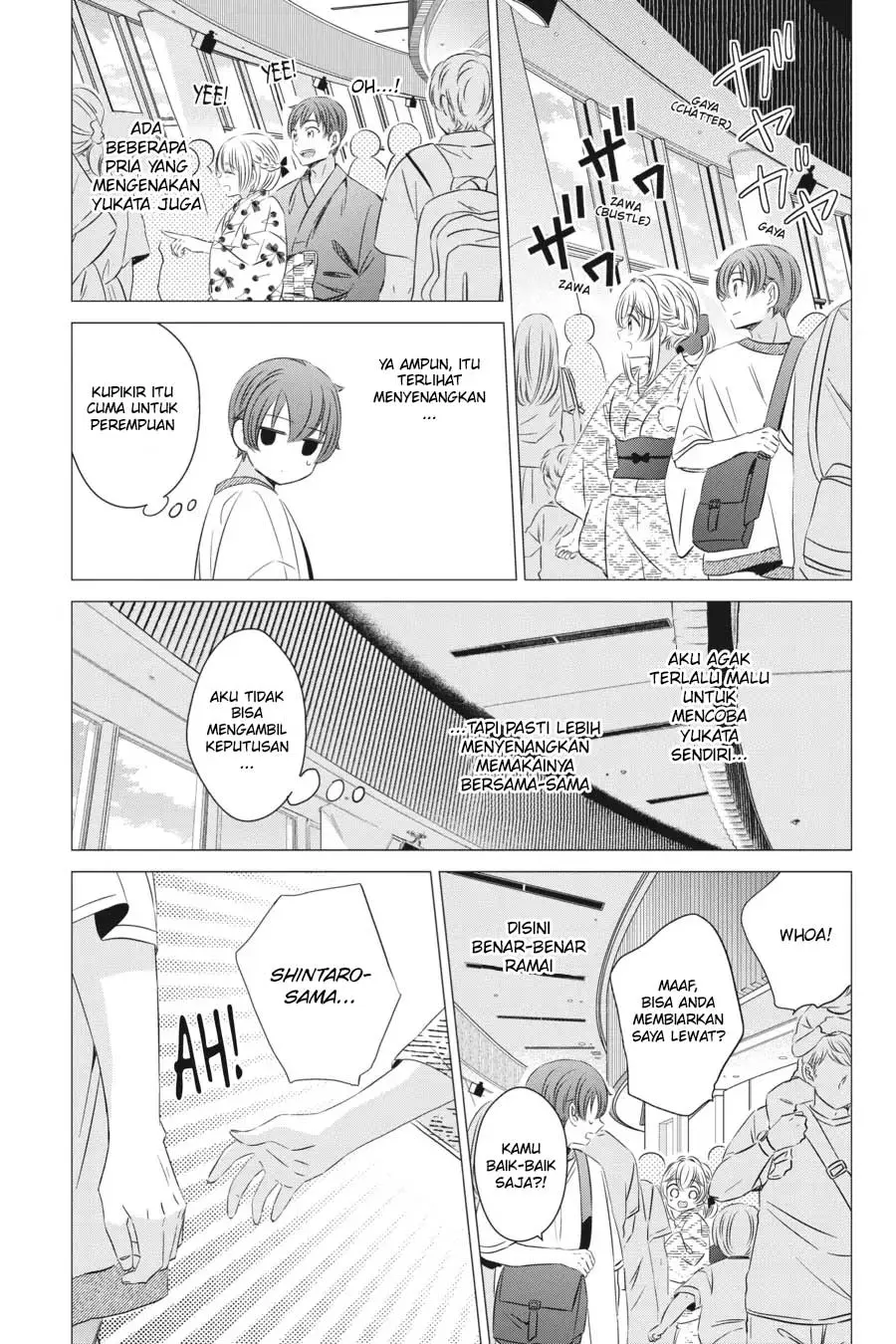 One Room, Hiatari Futsuu, Tenshi-tsuki Chapter 17 Gambar 16