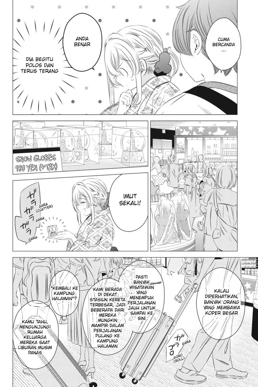 One Room, Hiatari Futsuu, Tenshi-tsuki Chapter 17 Gambar 19