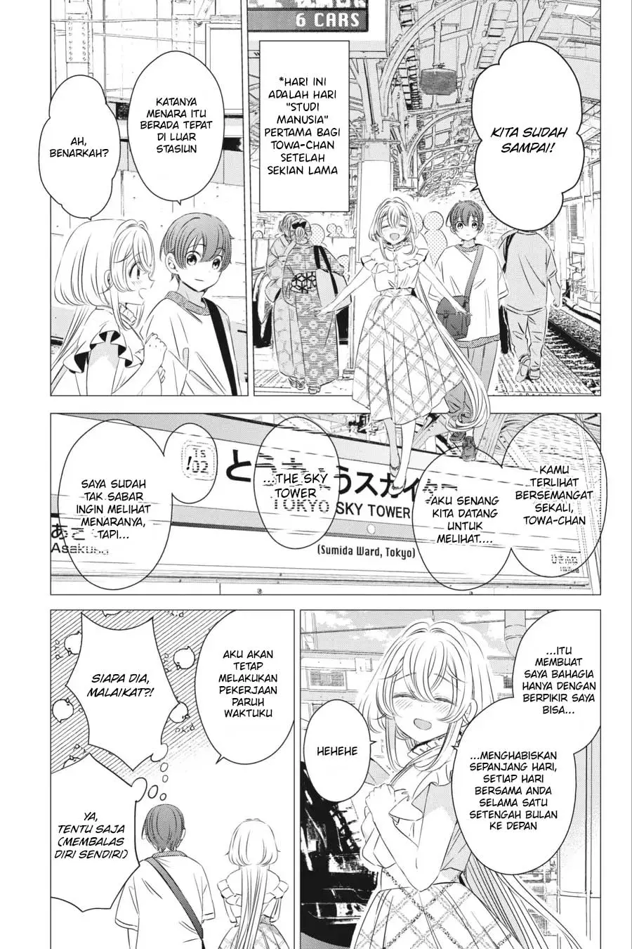 Baca Manga One Room, Hiatari Futsuu, Tenshi-tsuki Chapter 17 Gambar 2