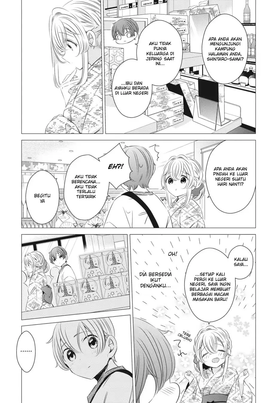 One Room, Hiatari Futsuu, Tenshi-tsuki Chapter 17 Gambar 20