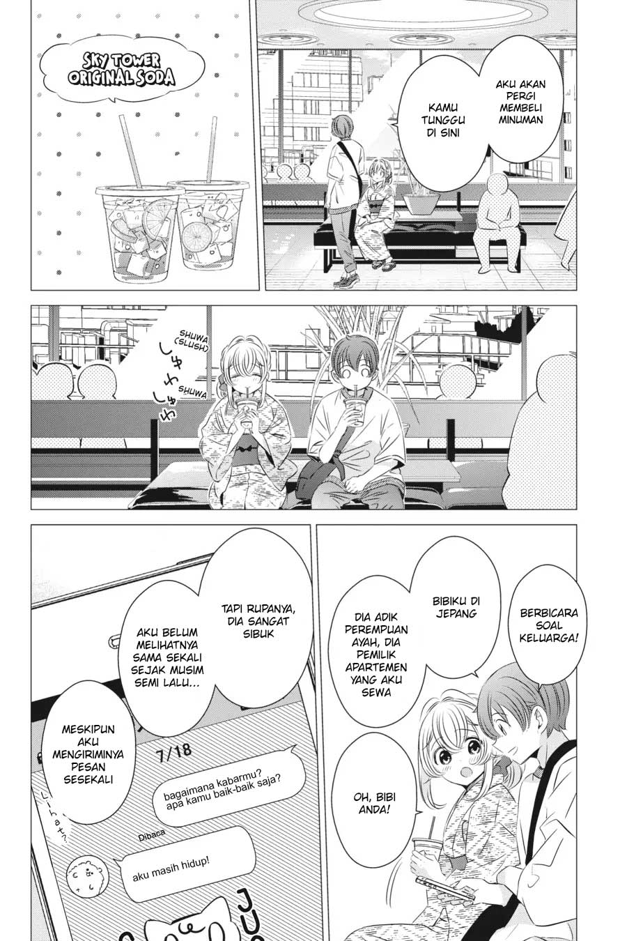 One Room, Hiatari Futsuu, Tenshi-tsuki Chapter 17 Gambar 21