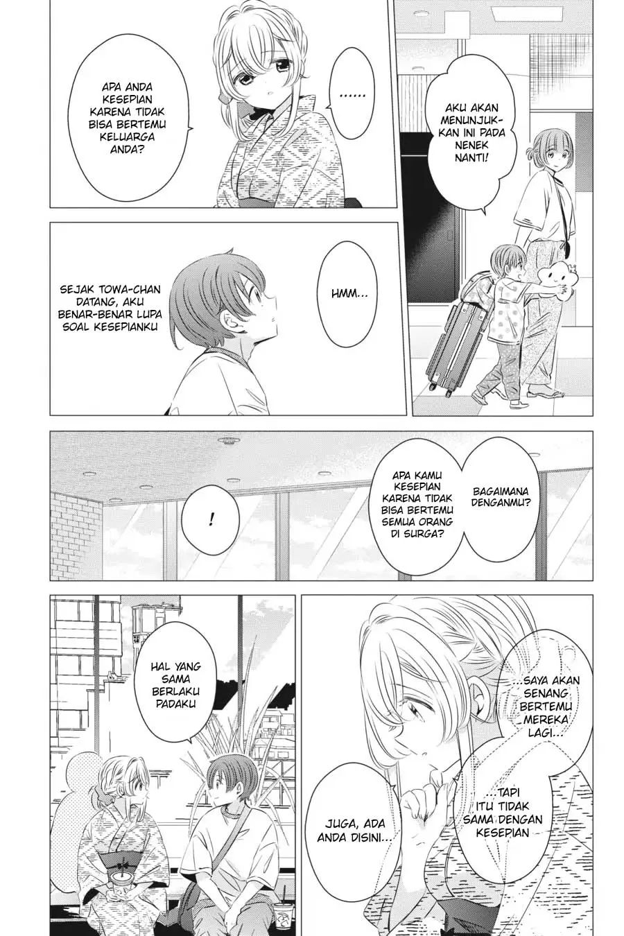 One Room, Hiatari Futsuu, Tenshi-tsuki Chapter 17 Gambar 22