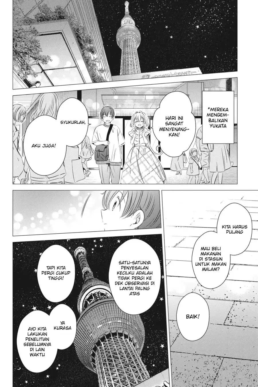 One Room, Hiatari Futsuu, Tenshi-tsuki Chapter 17 Gambar 27