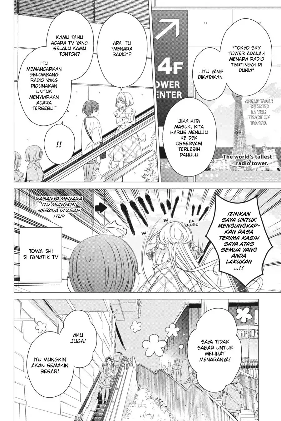 One Room, Hiatari Futsuu, Tenshi-tsuki Chapter 17 Gambar 5