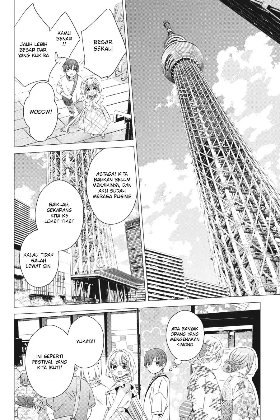 One Room, Hiatari Futsuu, Tenshi-tsuki Chapter 17 Gambar 7