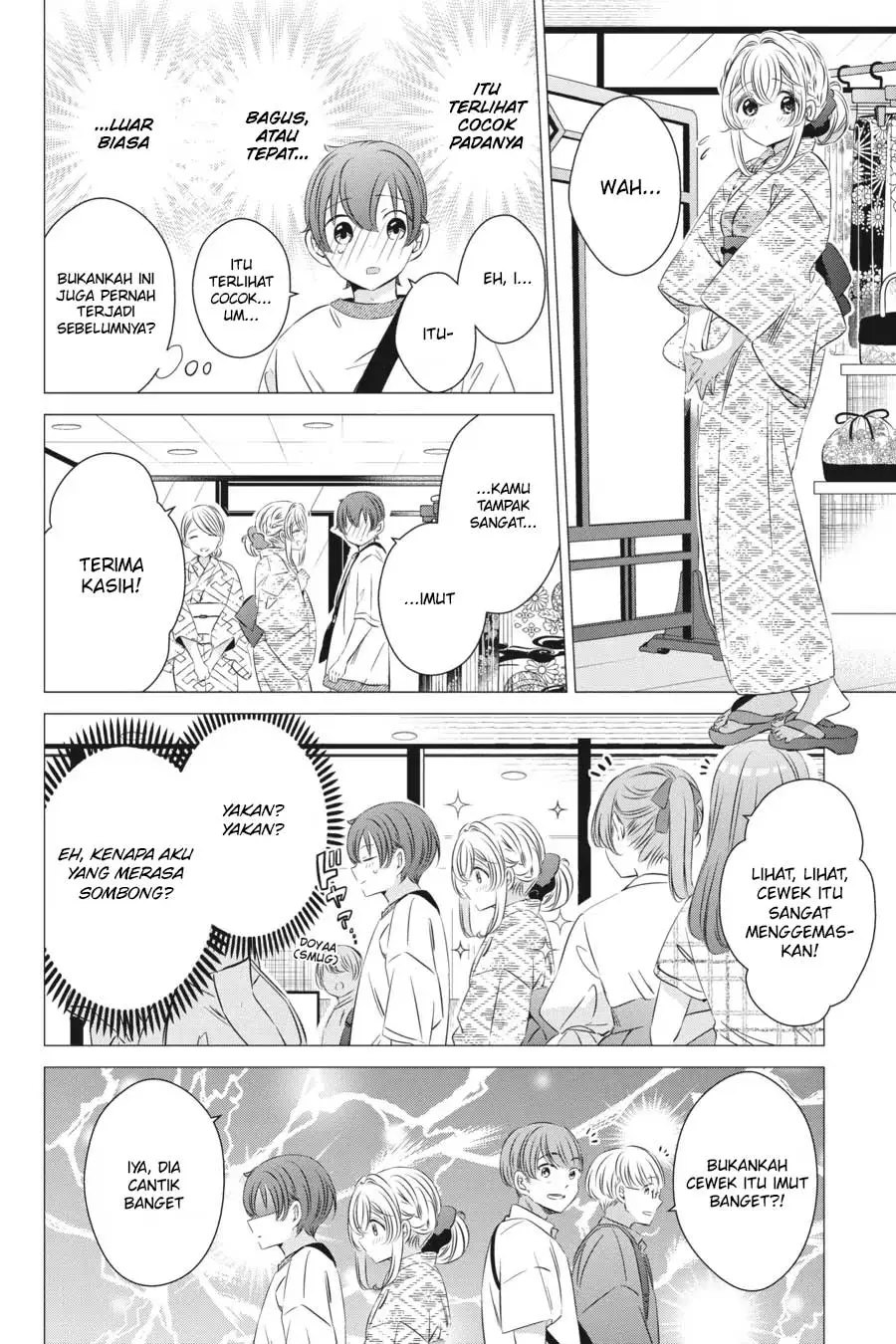 One Room, Hiatari Futsuu, Tenshi-tsuki Chapter 17 Gambar 9