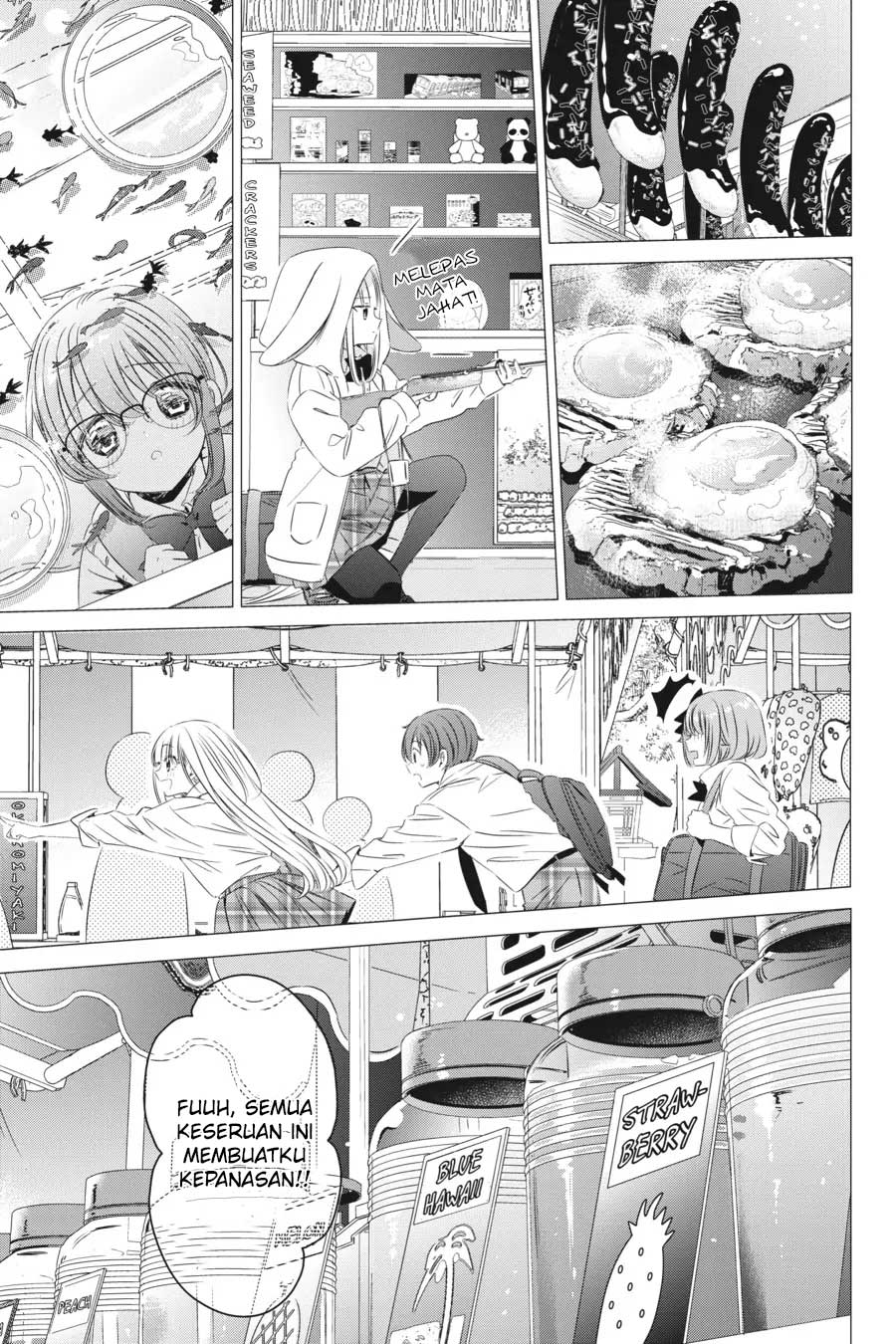 One Room, Hiatari Futsuu, Tenshi-tsuki Chapter 16 Gambar 8