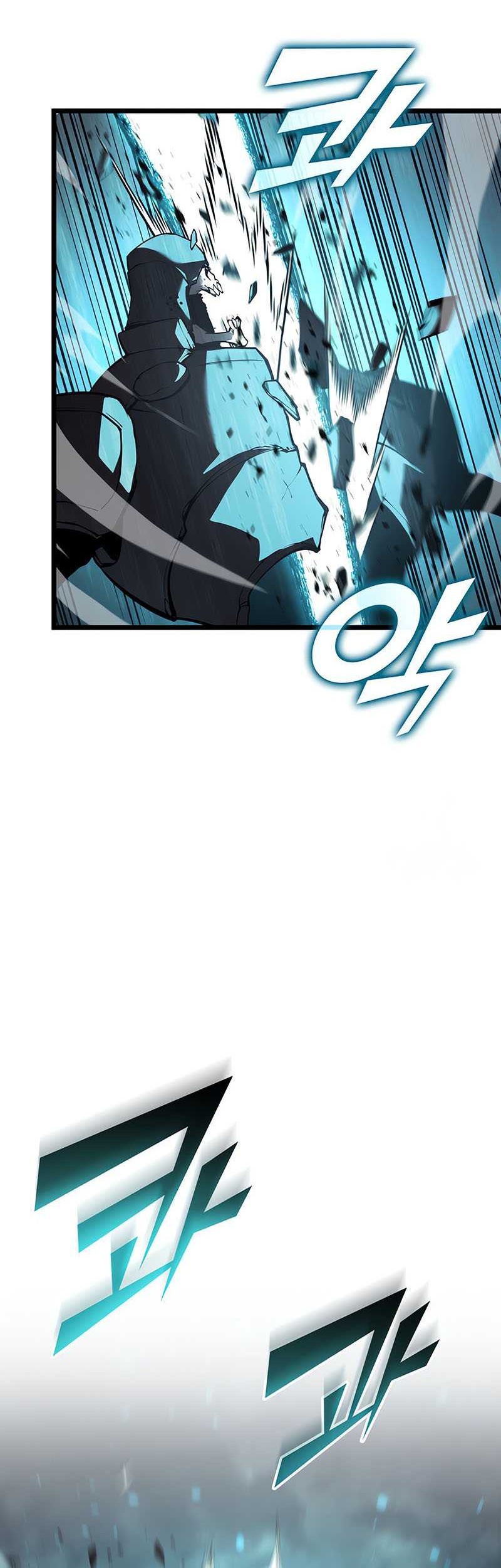 Return of the SSS-Class Ranker - Chapter 107 - Page 5