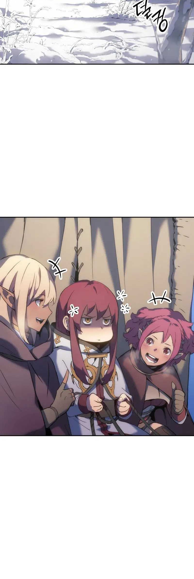 The Indomitable Martial King - Chapter 32 - Page 33