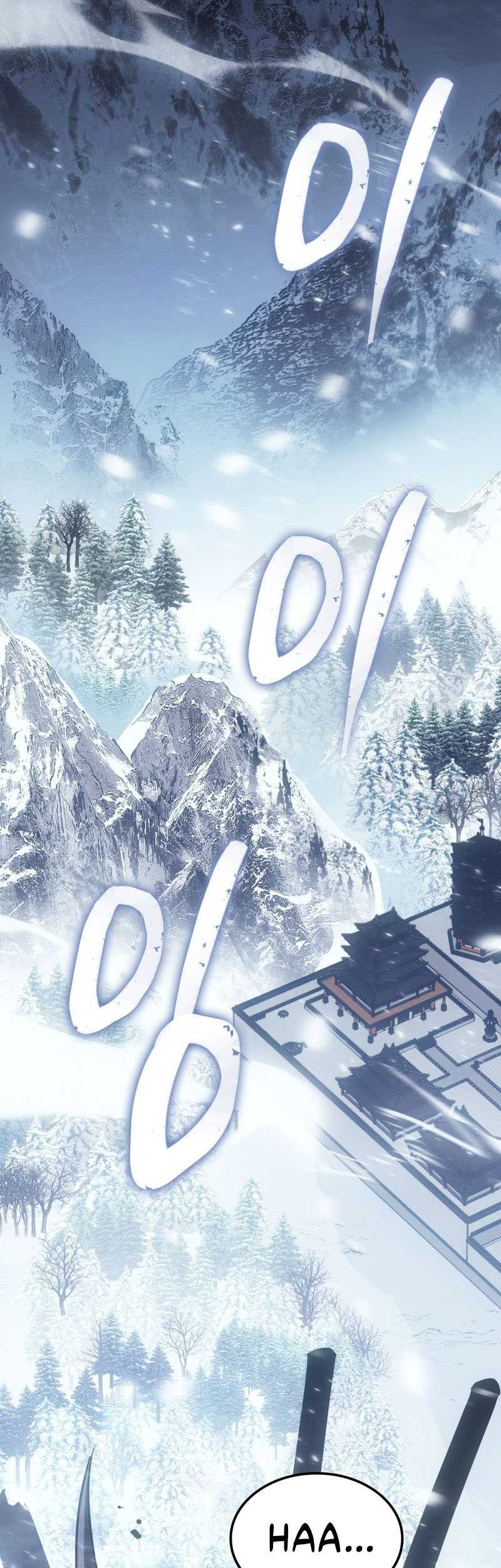 Ice Lord - Chapter 1 - Page 2