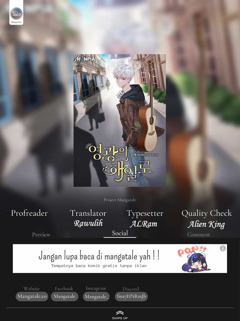 Baca Komik A Tidal Wave of Glory Chapter 19 Gambar 1
