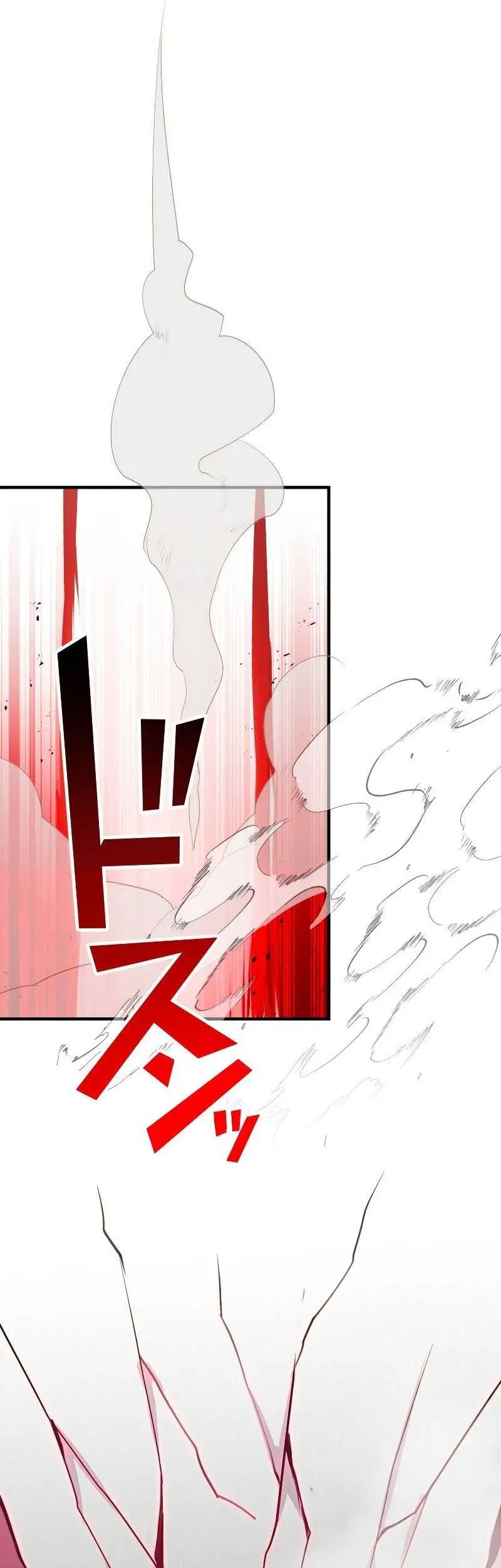From a Sacrifice to the Strongest Chapter 10 Gambar 42