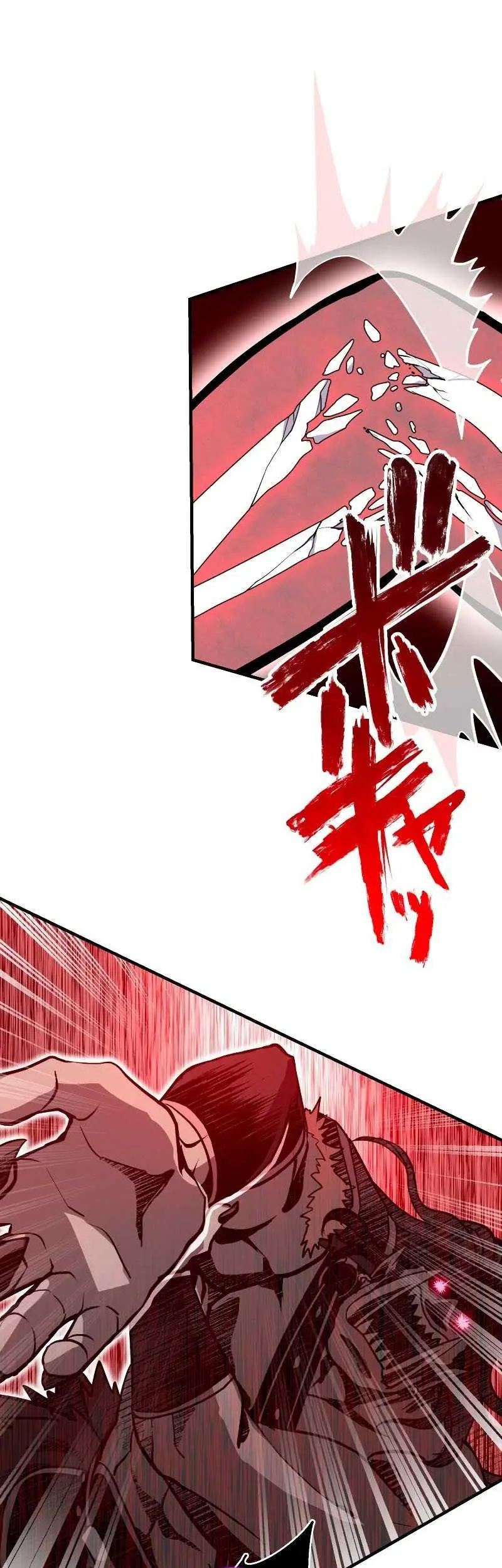 From a Sacrifice to the Strongest Chapter 10 Gambar 32