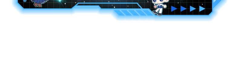 Genius Martial Arts Trainer - Chapter 13 - Page 60