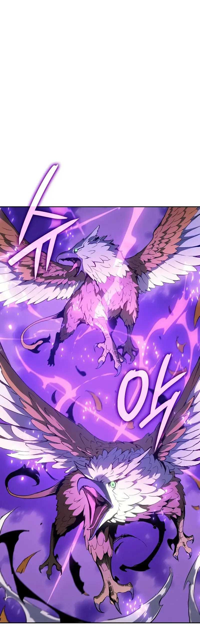 The Indomitable Martial King - Chapter 33 - Page 51