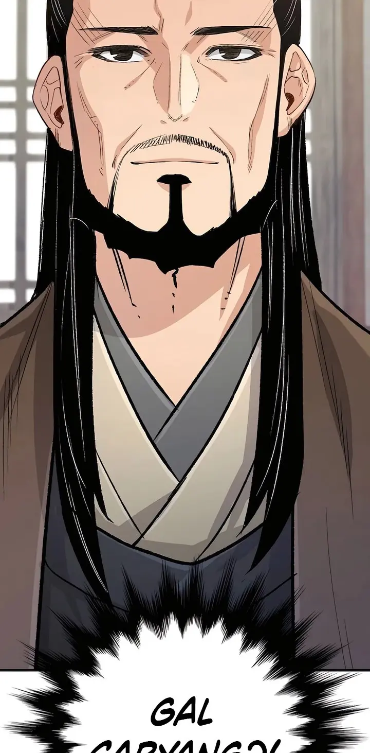 Reborn as The Heavenly Demon Chapter 21 Gambar 59