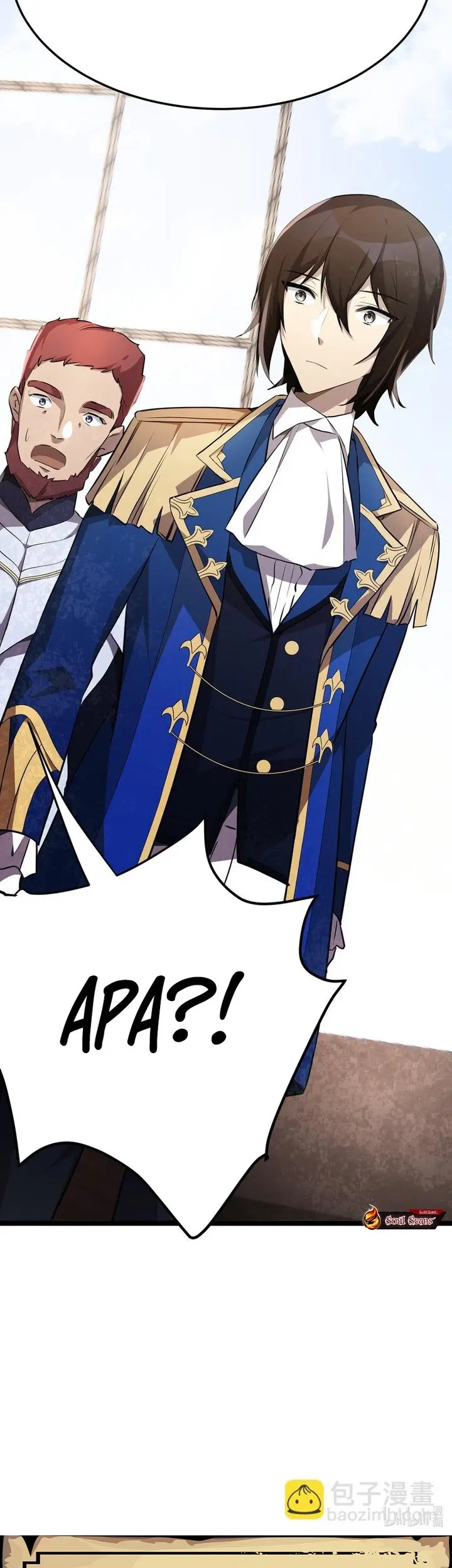 The Strongest Useless Prince’s Battle for The Throne Chapter 33 Gambar 41