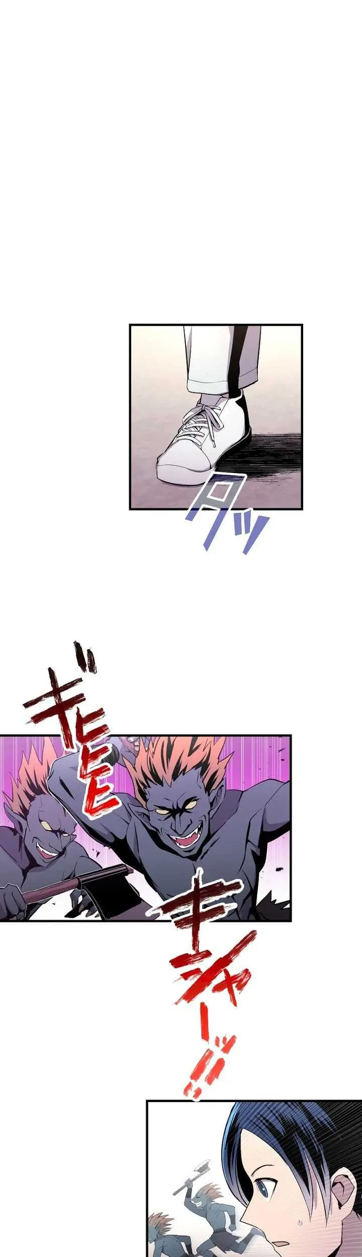 From a Sacrifice to the Strongest Chapter 11 Gambar 9