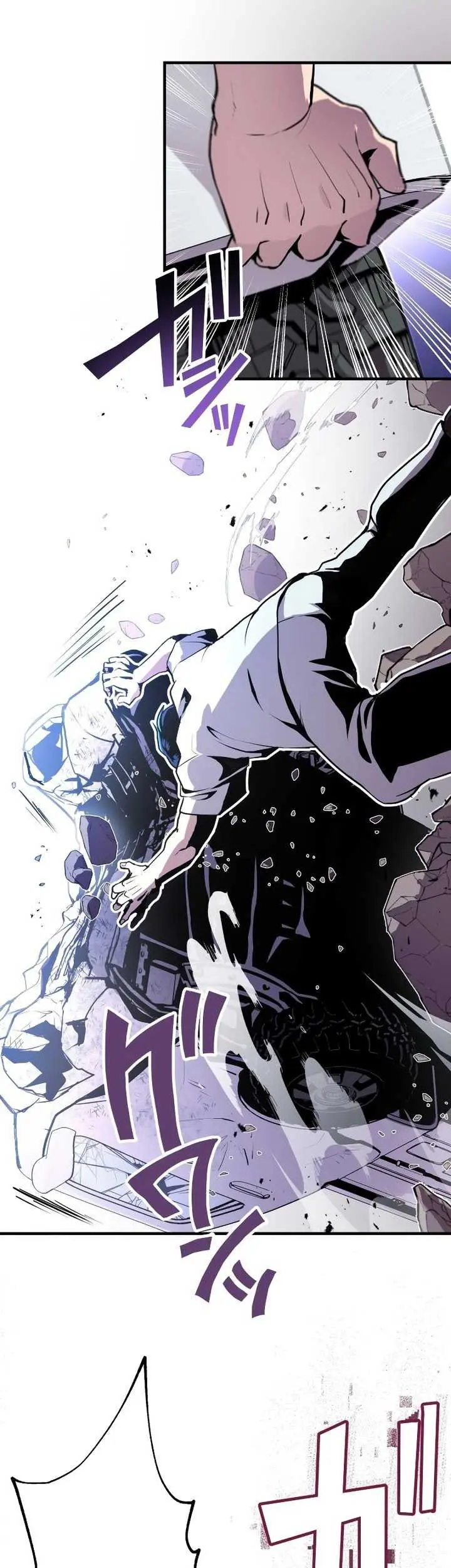 From a Sacrifice to the Strongest Chapter 11 Gambar 21