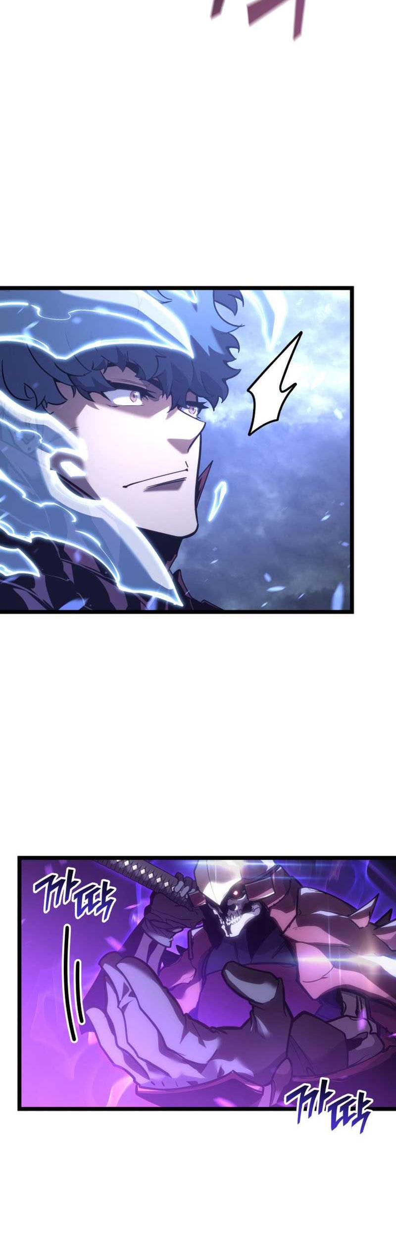 Return of the SSS-Class Ranker - Chapter 109 - Page 51